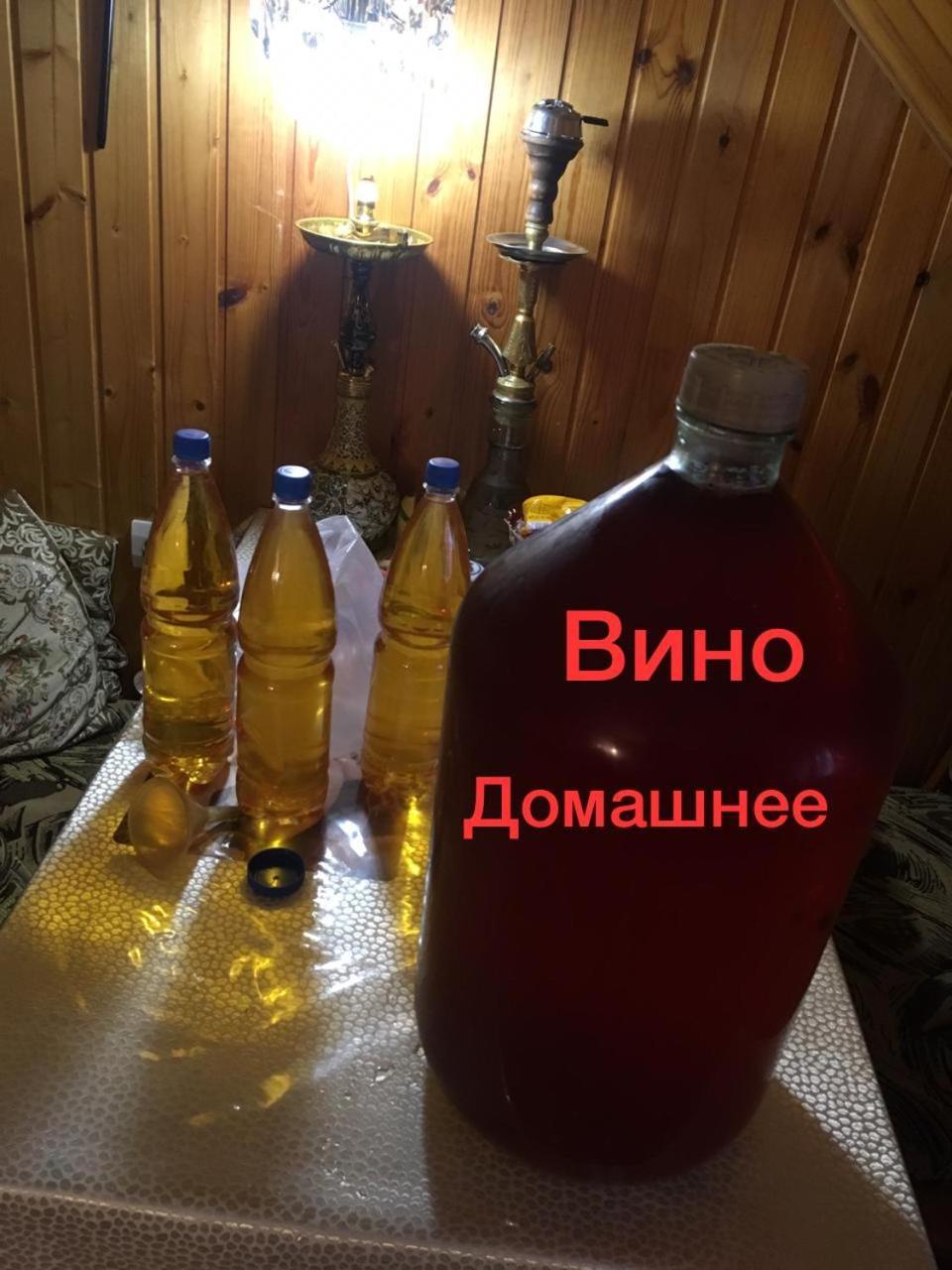 אוצ'מצ' Guest House Polnaya Chasha מראה חיצוני תמונה